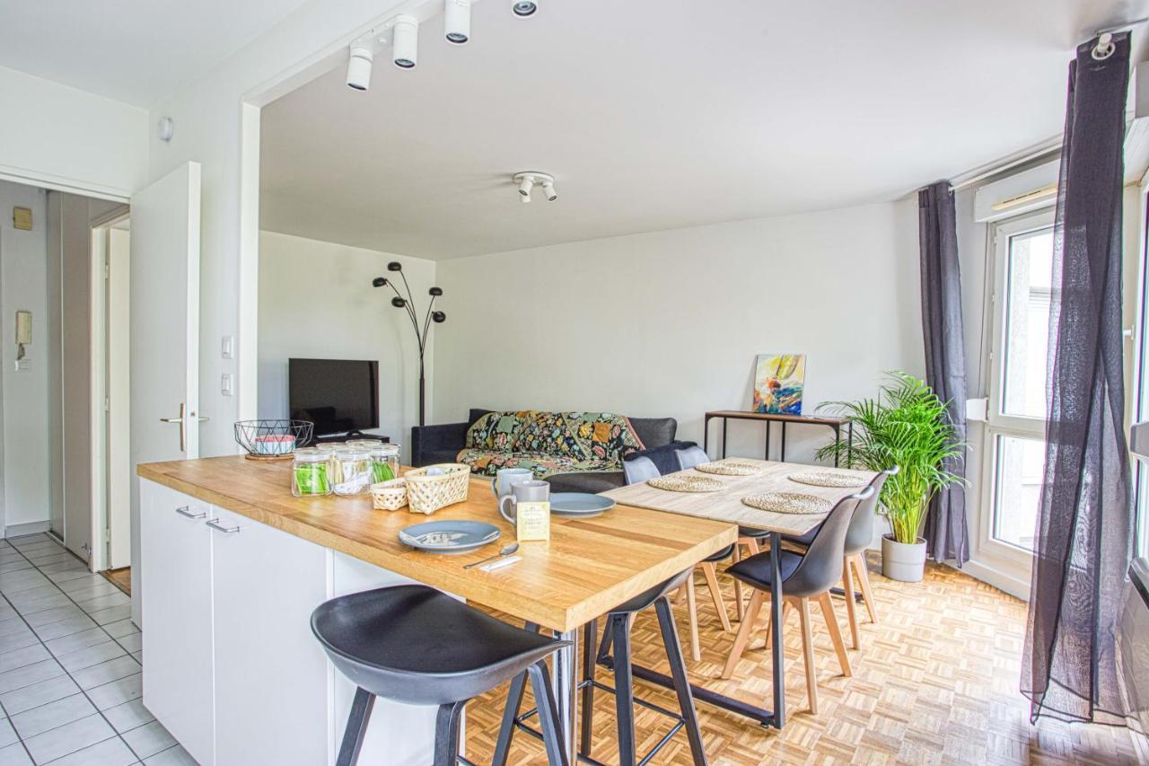 Part Dieu, Tres Belle Residence 里昂 外观 照片